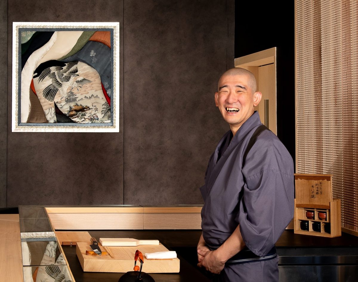 Sushi Kimura Plus
