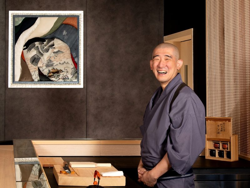 Sushi Kimura Plus