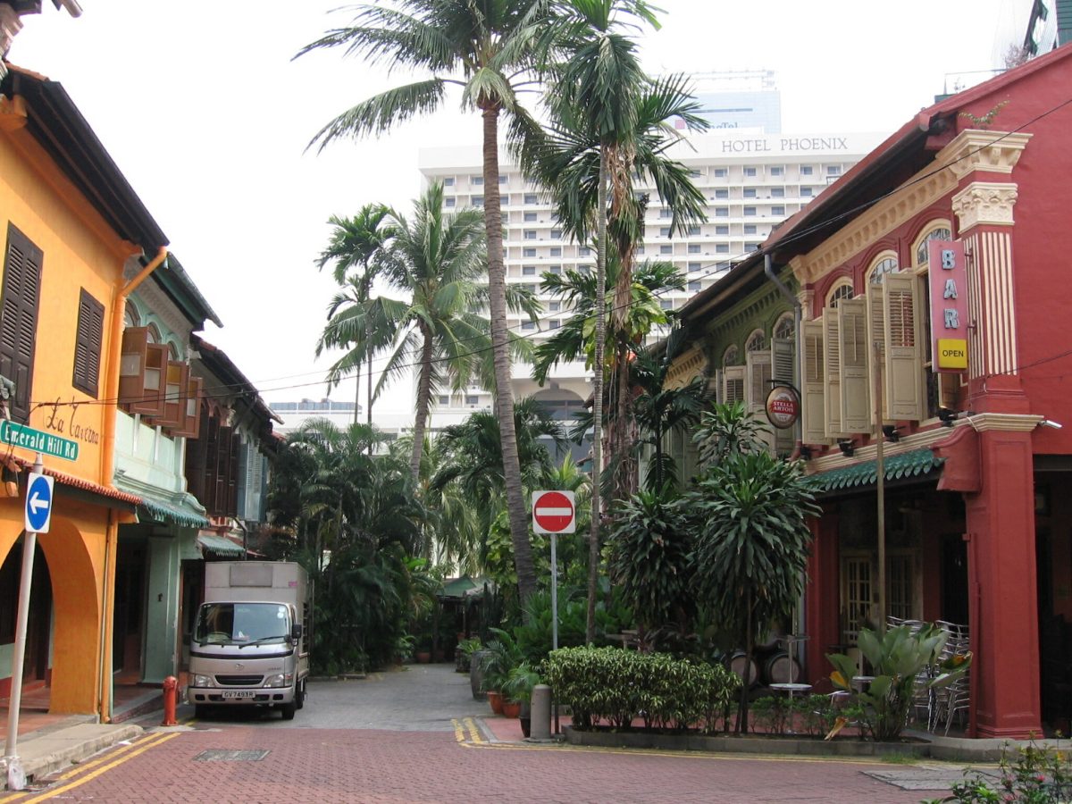 Emerald Hill