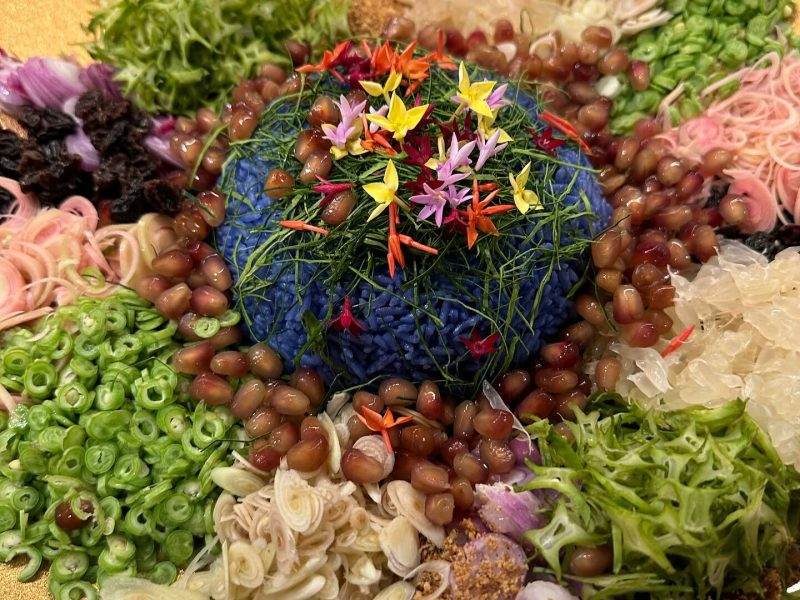 Butterfly Table