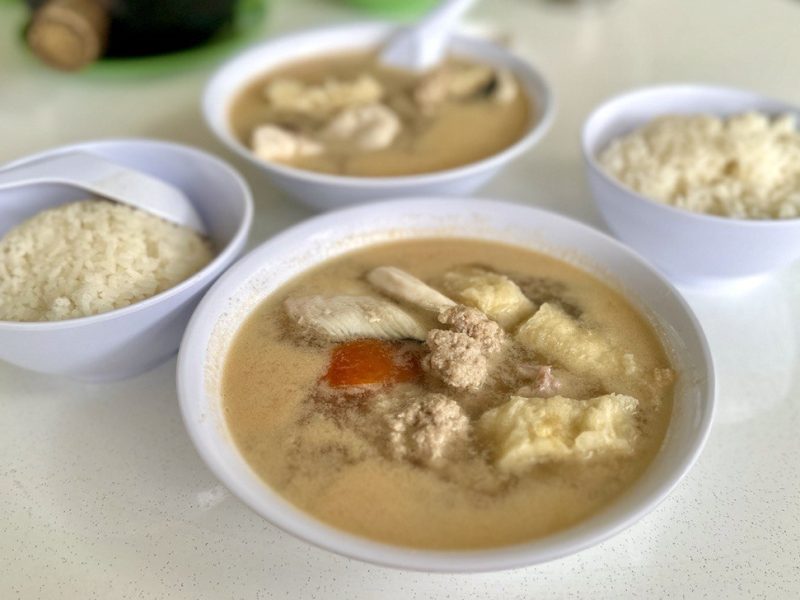 Sin Kee Seafood Soup
