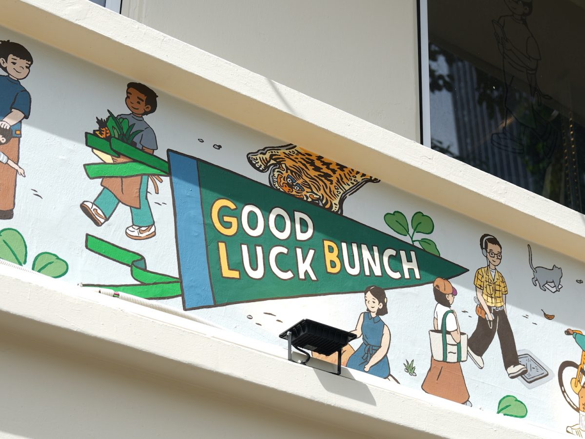 Goodluck Bunch
