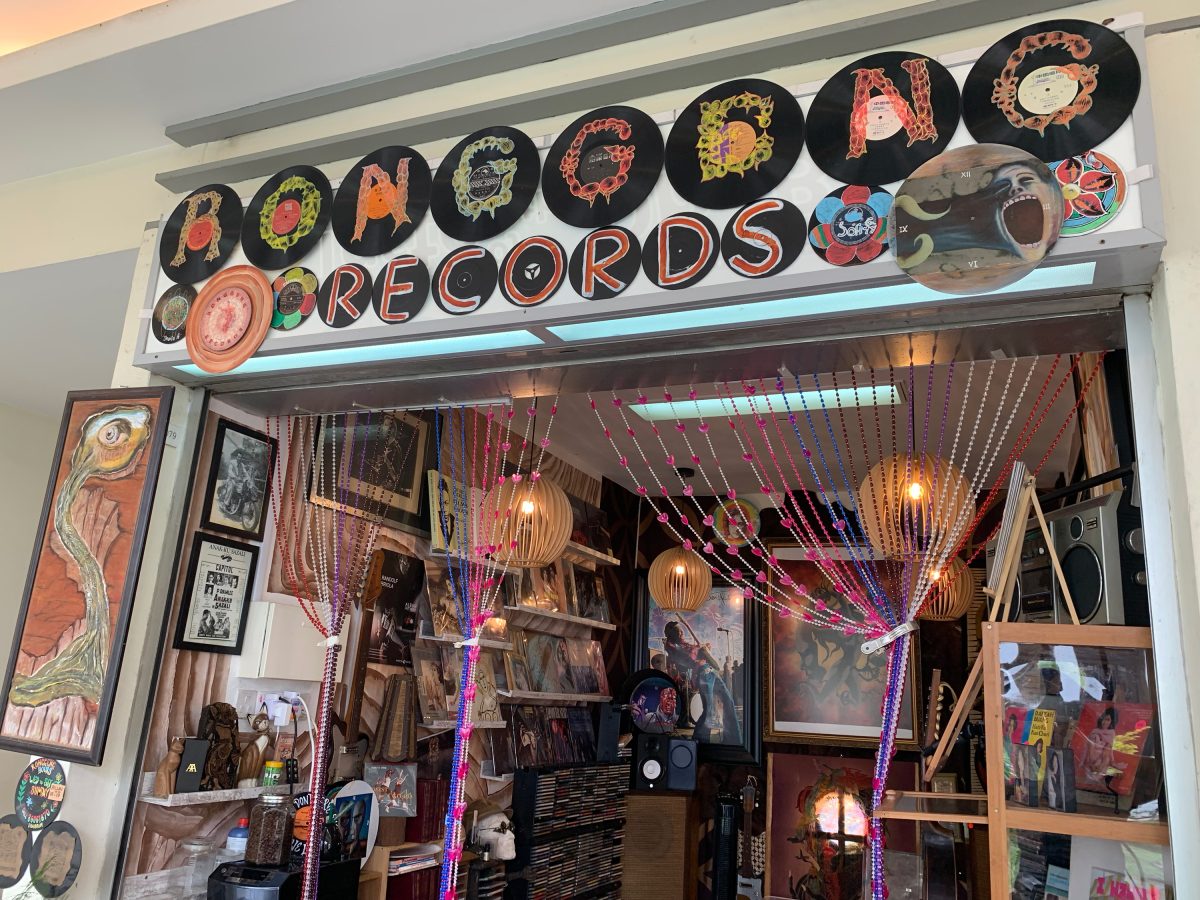 Ronggeng Records
