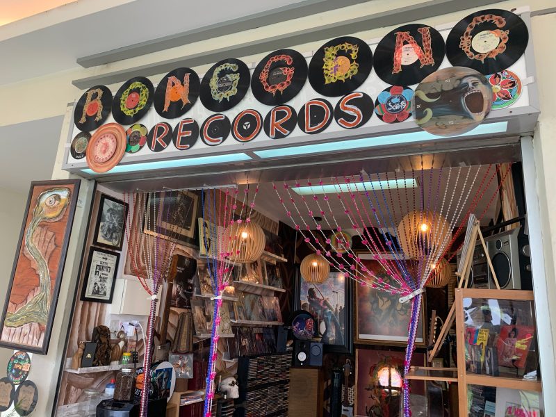 Ronggeng Records