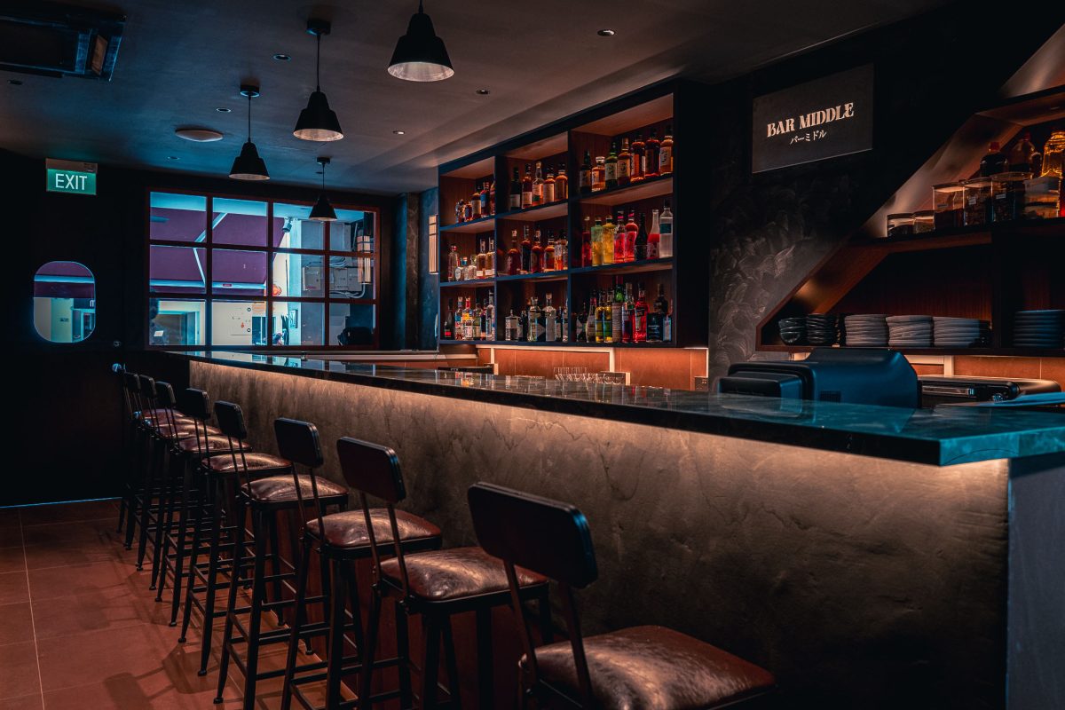 Bar Middle