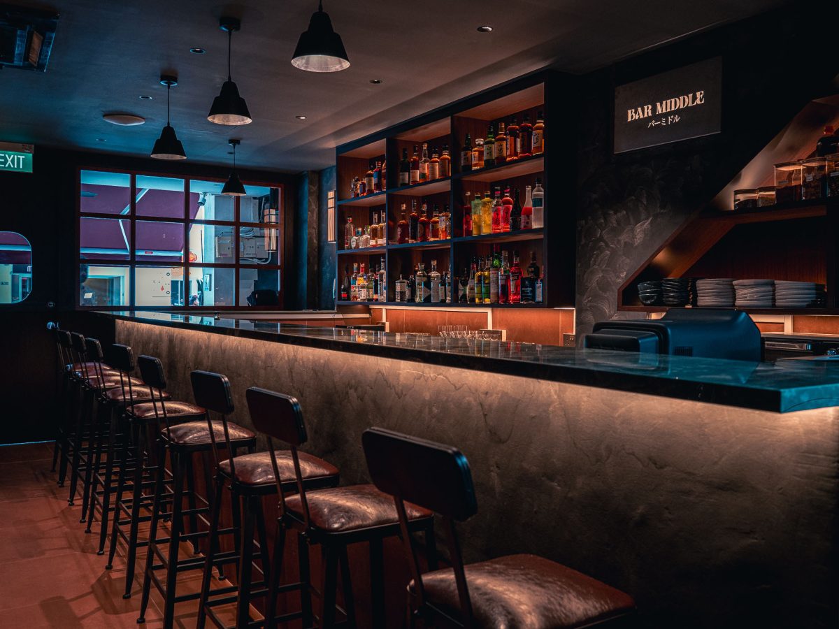 Bar Middle