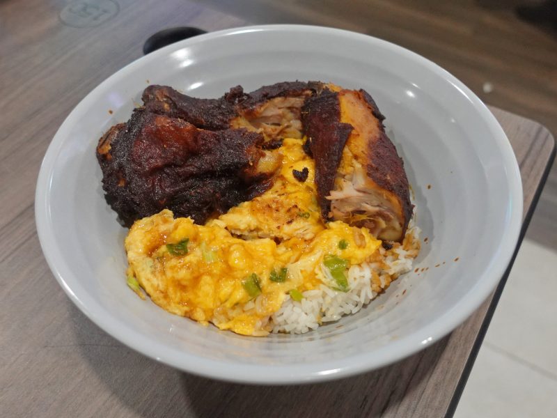 Kawan Bowl - Anchorvale Village Hawker Centre