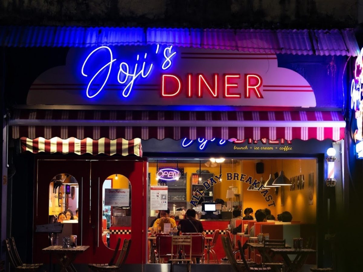 Joji's Diner