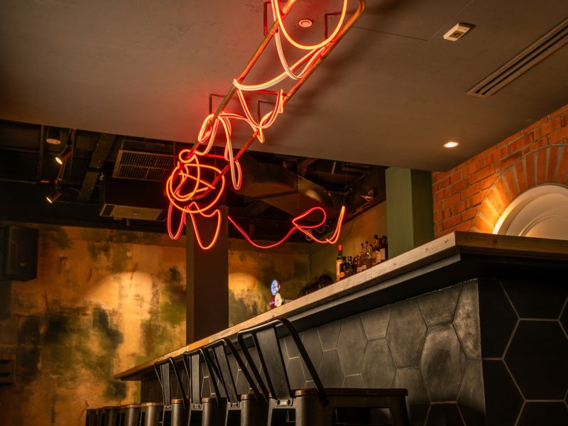 Pael.et Bar