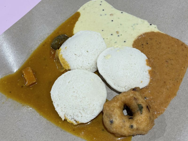 Neha Tiffin Centre